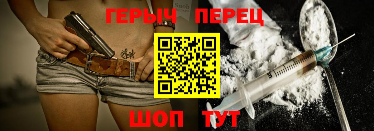 Гашиш  МАРИХУАНА  Урай  КЕТАМИН  COCAIN  МАРИХУАНА  Вход с VPN  Меф   LSD-25 