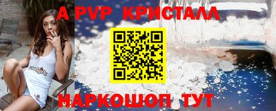 не бодяженный Новокубанск