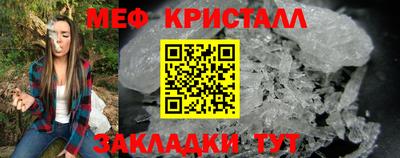 не бодяженный Новокубанск