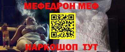 не бодяженный Новокубанск