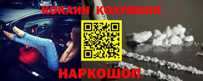 не бодяженный Новокубанск