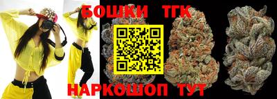 не бодяженный Новокубанск