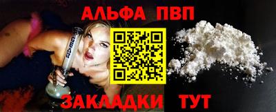 не бодяженный Новокубанск