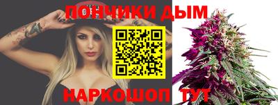 не бодяженный Новокубанск