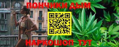 не бодяженный Новокубанск