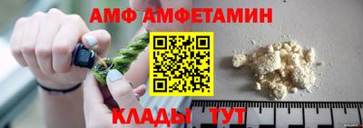 не бодяженный Новокубанск