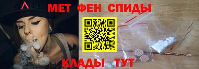 прущие крисы Новодвинск