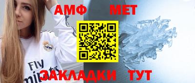 не бодяженный Новокубанск