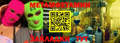 не бодяженный Новокубанск