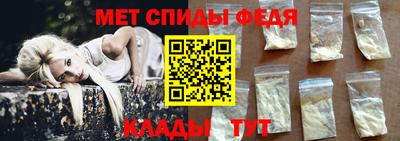индика Новозыбков