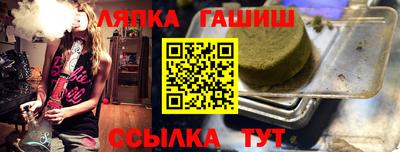 не бодяженный Новокубанск