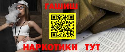 прущие крисы Новодвинск
