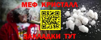 индика Новозыбков