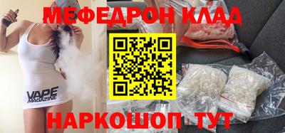не бодяженный Новокубанск